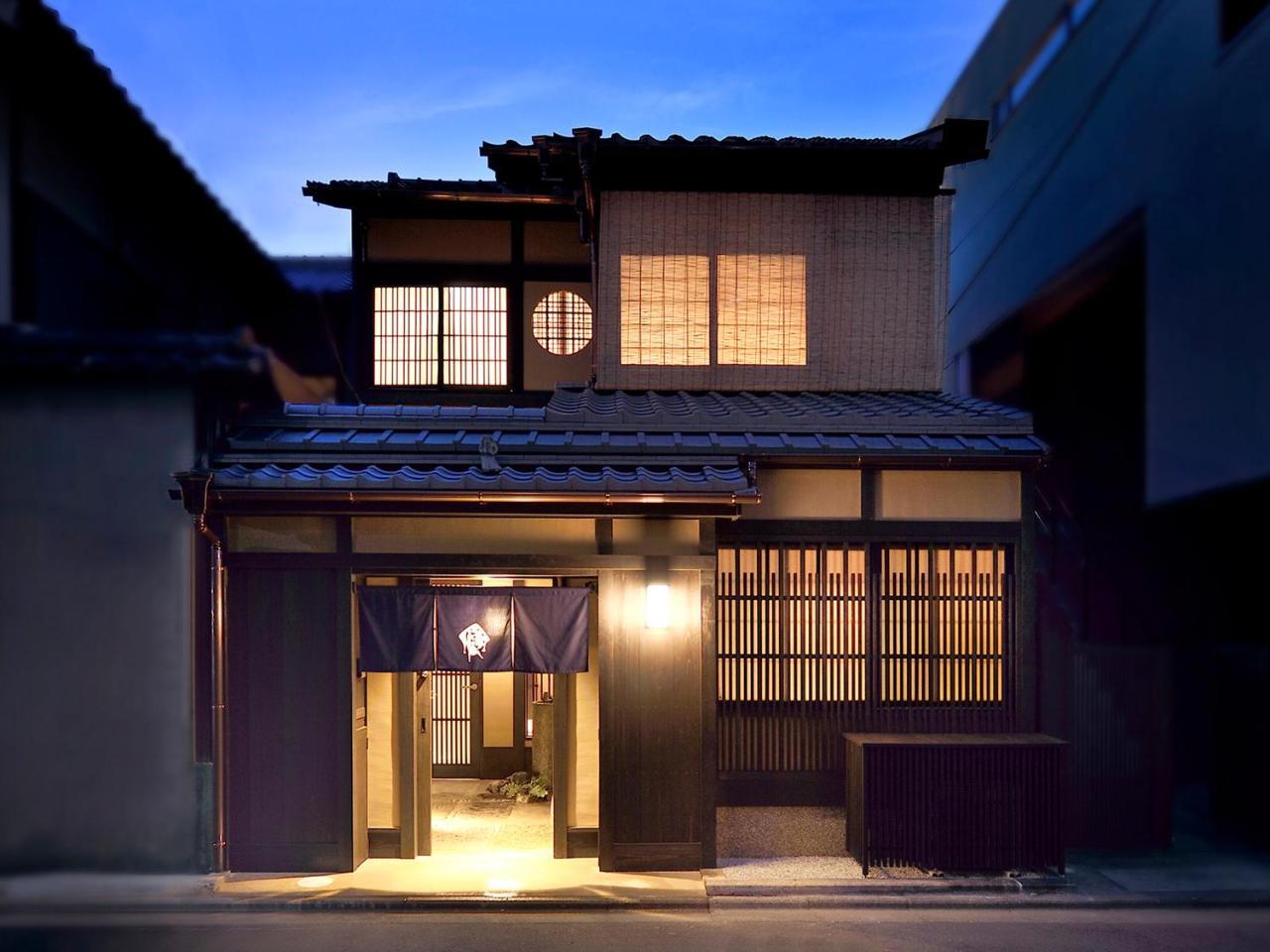 度假居 Kyo No Ondokoro Gokomachi Ebisugawa #3 *