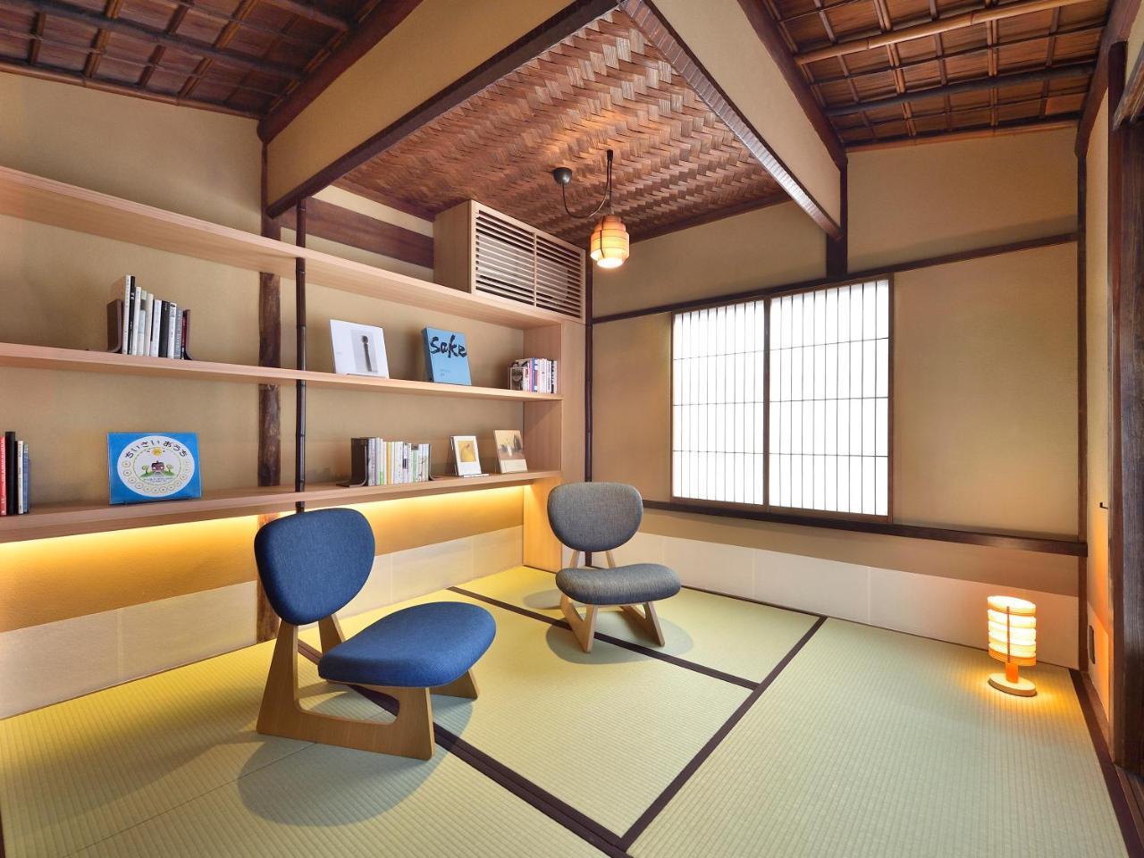 Kyo No Ondokoro Gokomachi Ebisugawa #3 度假居