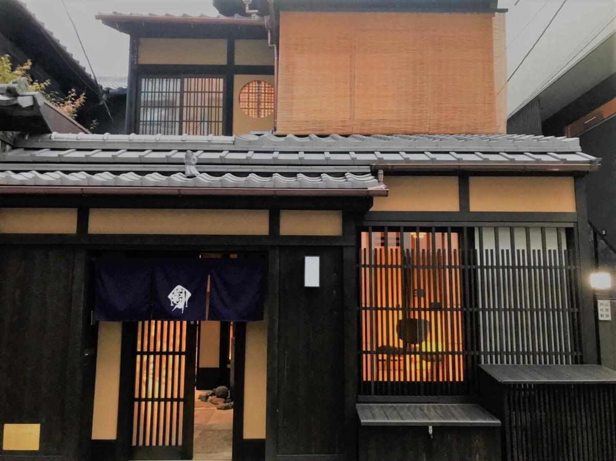 度假居 Kyo No Ondokoro Gokomachi Ebisugawa #3 *