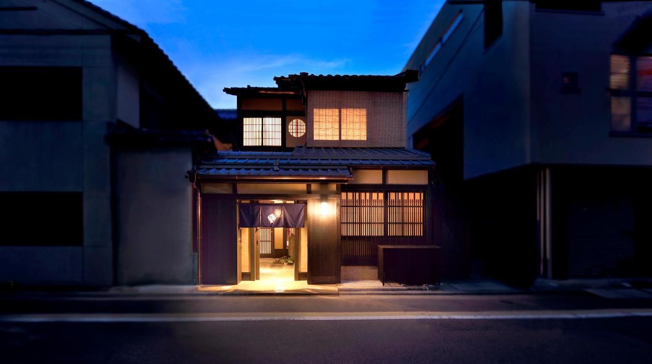 Kyo No Ondokoro Gokomachi Ebisugawa #3 度假居